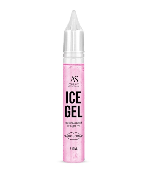 Охлаждающий гель для губ Ice gel AS company, 15 мл (Вторичный анестетик)