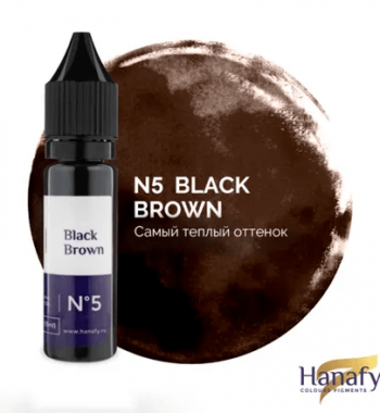 Пигмент Hanafy "№5 Black Brown"